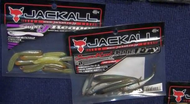 VIDEO: Jackall lures preview